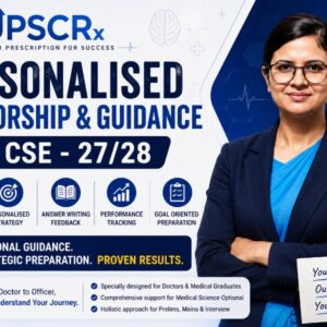 mentorship and guidance for cse 27