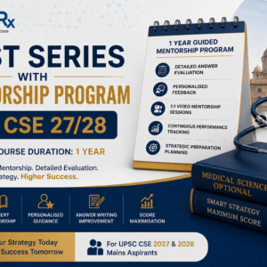 Test Series with Mentorship Program for CSE 2728